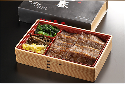 黒毛和牛カルビ弁当