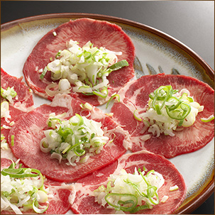 Deluxe Beef Tongue with Salt and Green Onions