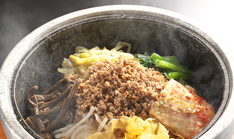 Stone Pot Bibimbap