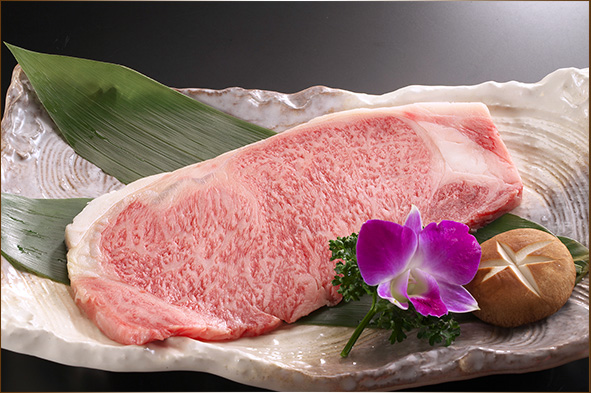 Prime Sirloin